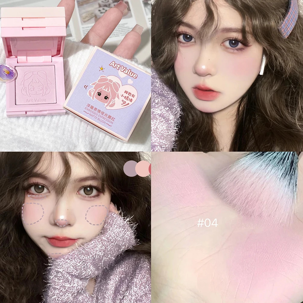 4-in-1 Embossed Matte Blush Makeup Palette Nude Eyeshadow Cheek Blusher Contouring Four-layer All-in-one Box Brightening Skin 250814