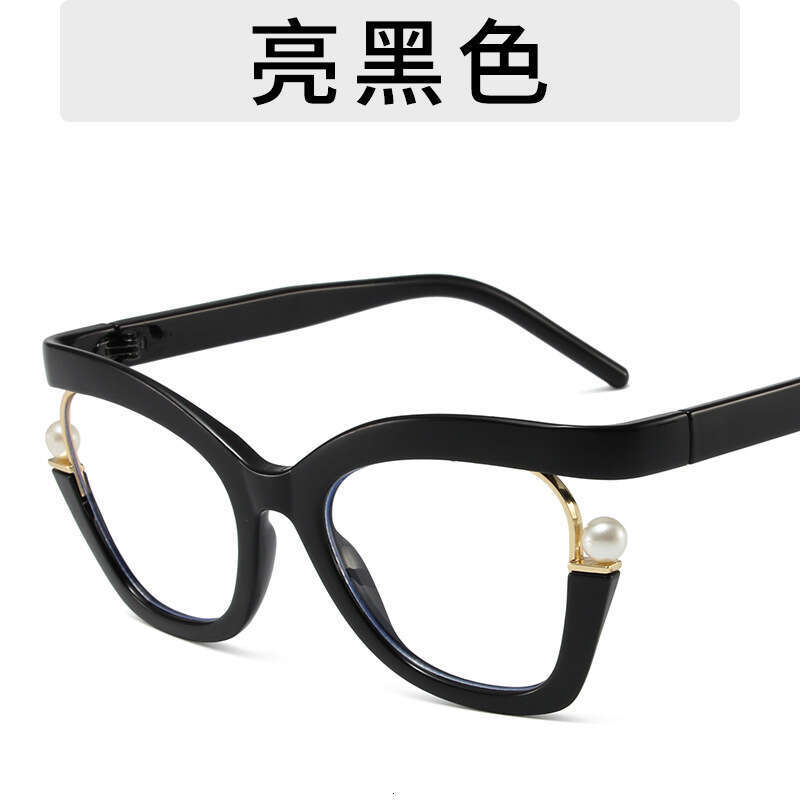 Large Rainbow Frame Pearl Inlay Anti-Blue Light Designer Ins Hip-Hop Decorative Non-Prescription Glasses