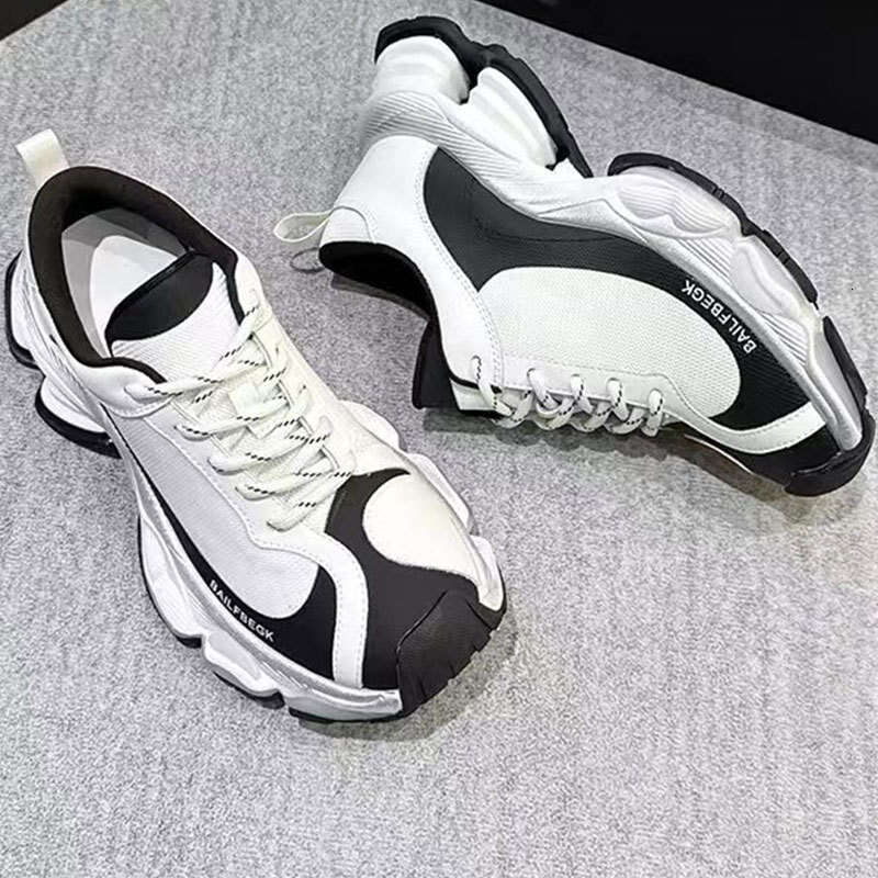Paris Same Style Dad Shoes for Women 2025 New Spring Color Block Thick Sole Breathable Mesh Fashion Casual Sneakers