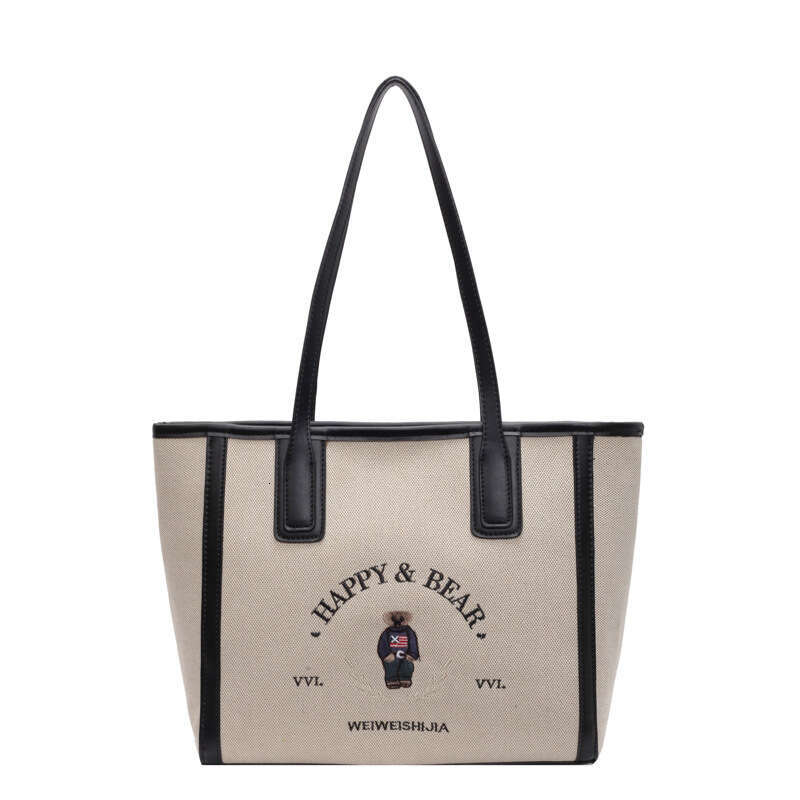 Designer Large Capacity Bags Tote for Women Korean Style Autumn New Fashion Shoulder 2025 Niche High-End Underarm Bag