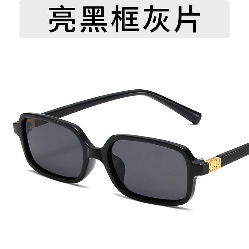 Fashion Square Small Frame Sunglasses Women, Unique Style, Trendy Sunglasses, Casual Sun Protection Glasses Designer for Men