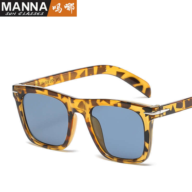 Trendy New Simple Small Square Frame Sunglasses Personality Metal Designer Decoration Fashion Glasses