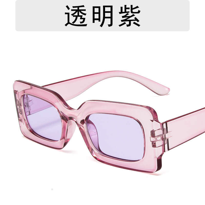 Square Small Frame for Women Trendy Personality Colorful Hip-Hop Glasses Fashion Simple Designer Celebrity Sunglasses
