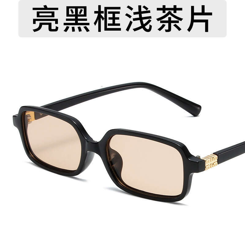 Fashion Square Small Frame Sunglasses Women, Unique Style, Trendy Sunglasses, Casual Sun Protection Glasses Designer for Men
