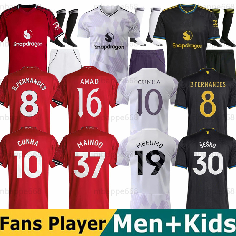 25 26 Cunha 10 soccer jerseys CANTONA 7 Player ANTONY ERIKSEN Man B.FERNANDES SESKO 30 football shirt 2025 2026 CASEMIRO Elanga GARNACHO MOUNT MARTINEZ HOJLUND MBEUMO