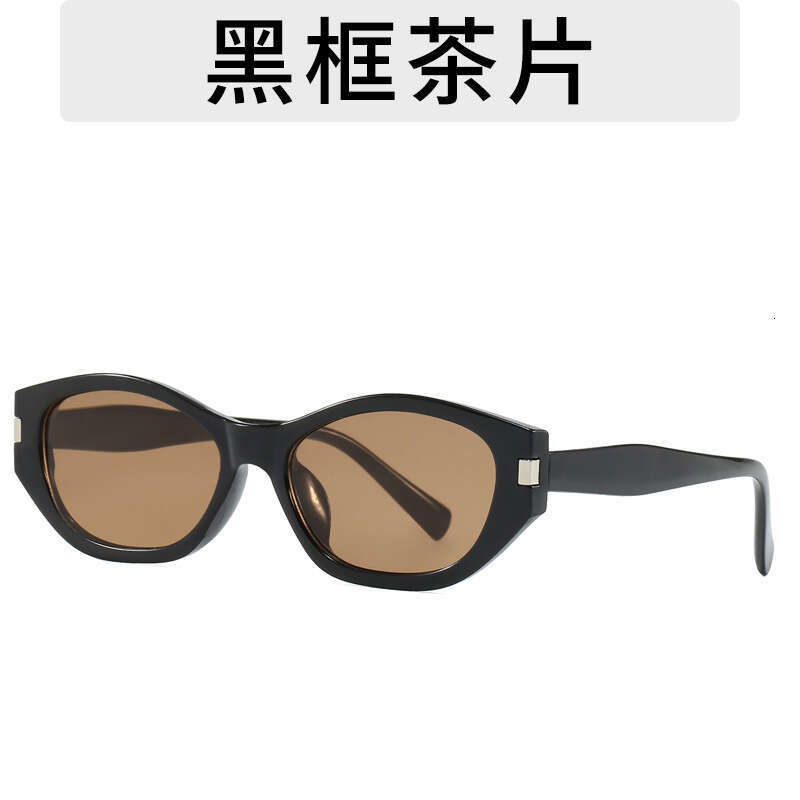 Atmospheric Multi-Side UV Protection Sunglasses Fashion Simple Style New Designer Travel UV400 Glasses