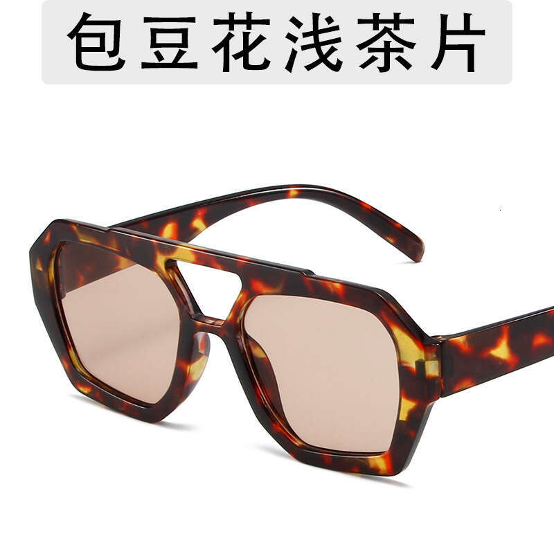 Ins Celebrity Fashion Sunglasses Large Frame Double Bridge Leopard Print Designer Color Personality Outfit Glasses