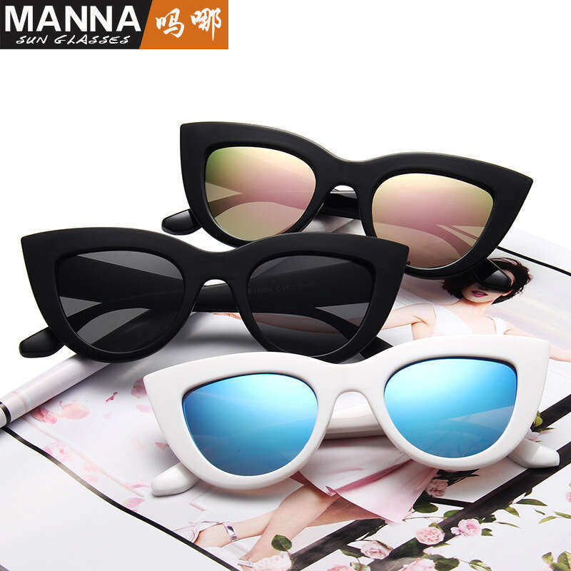 Trendy Large Frame Designer Cat Eye Sunglasses