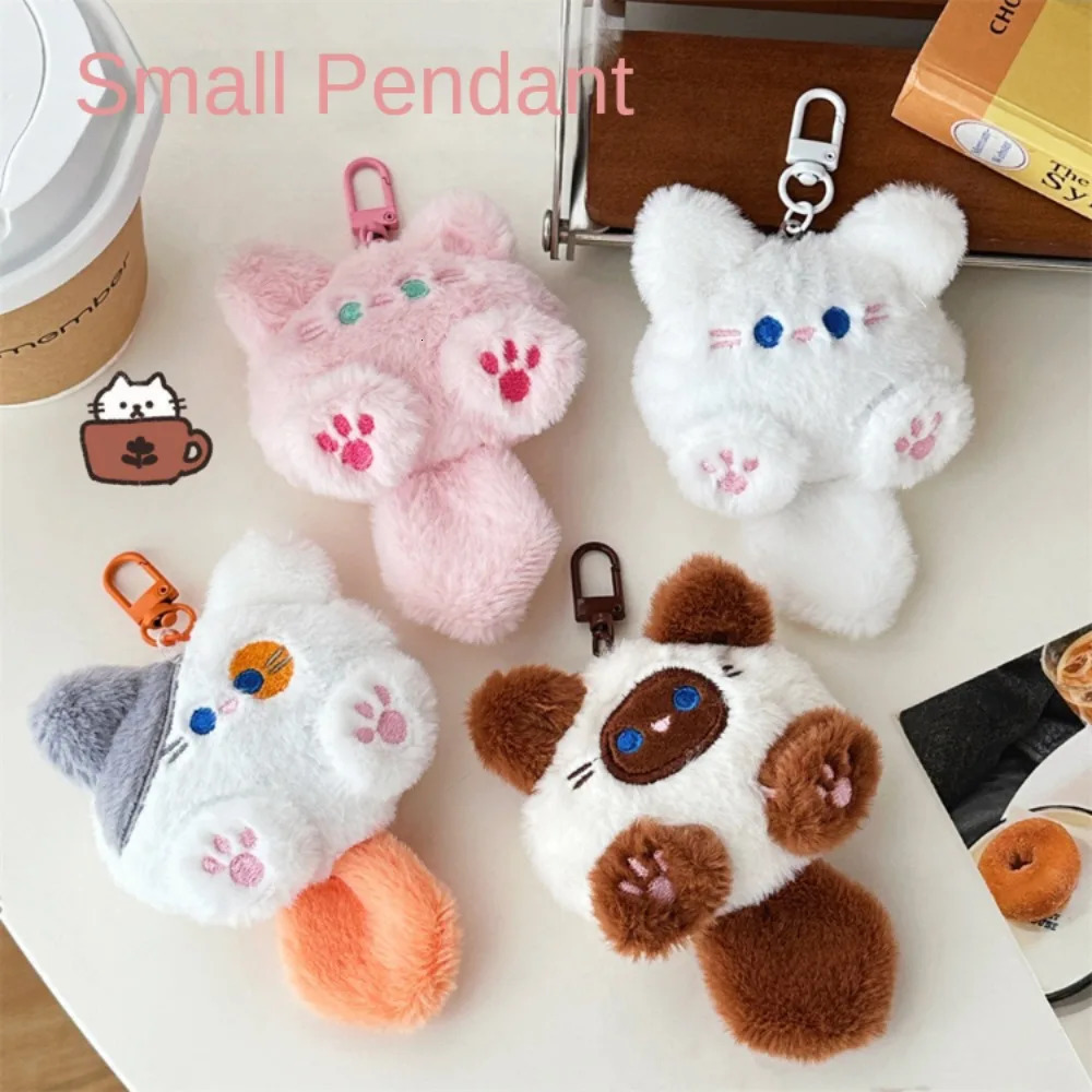 Cute Plush Cat Doll Pendant Girl Backpack Couple Bag Keychain Decorative Gift 250811