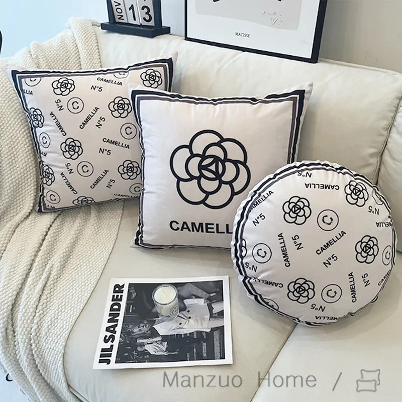 Full of small fragrant designer mountain tea flower pillows round cushions simple French modern living room sofas internet luxcury famous ins cushions