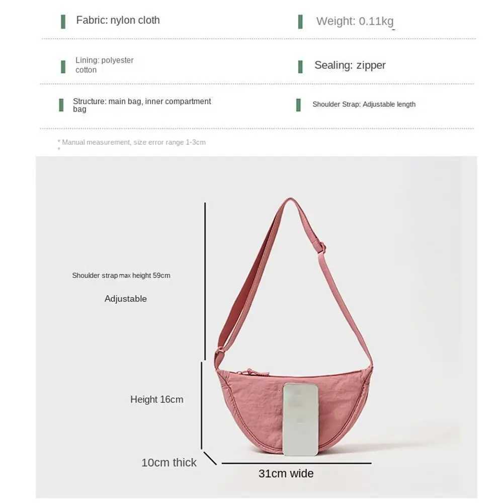 Women Nylon Shoulder Bags Exquisite Solid Color Crossbody Bag Casual Sports Style Underarm Bags Y250819