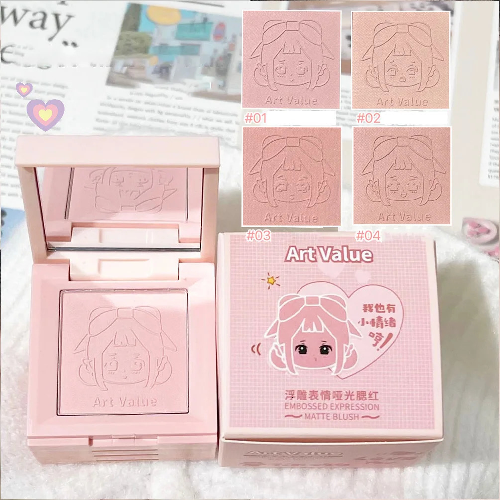 4-in-1 Embossed Matte Blush Makeup Palette Nude Eyeshadow Cheek Blusher Contouring Four-layer All-in-one Box Brightening Skin 250814