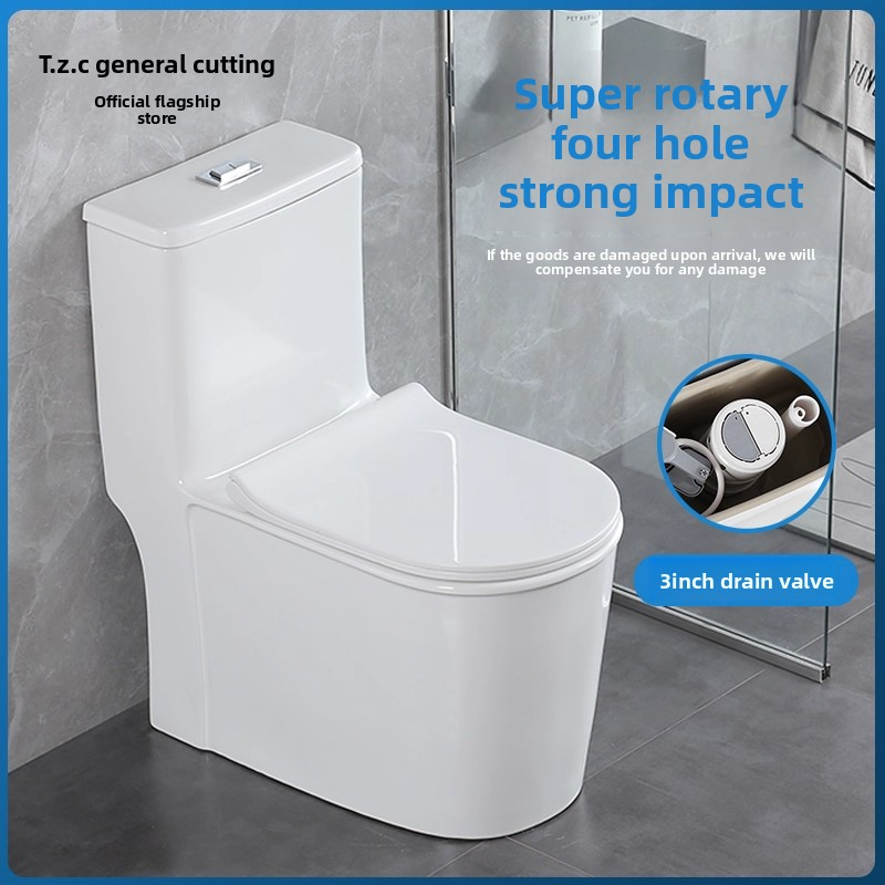 President Tao Sanitary Ware Ceramic Toilet, household siphonic toilet, Silent large-diameter anti-odor toilet, Super rotating type