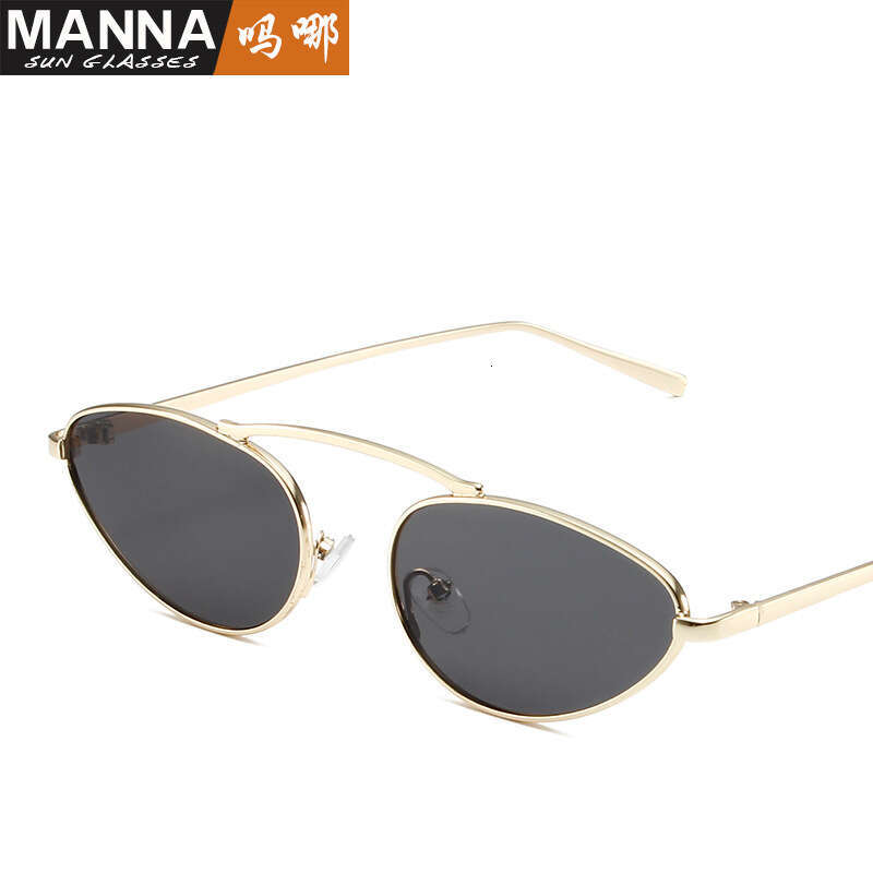 Small Designer Frame UV Protection Trendy Double Bridge Cat Eye New Champagne Color Fashion Sunglasses