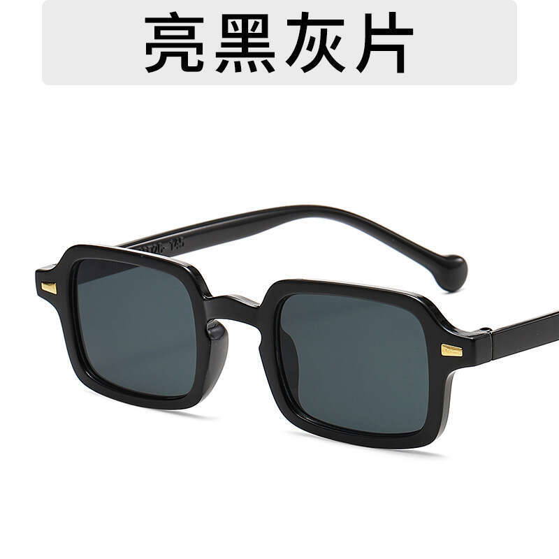 Fashion Trend Leopard Print Designer Women No-Makeup Look Square Decorative Sunglasses Outdoor Sun Protection Glasses for Men
