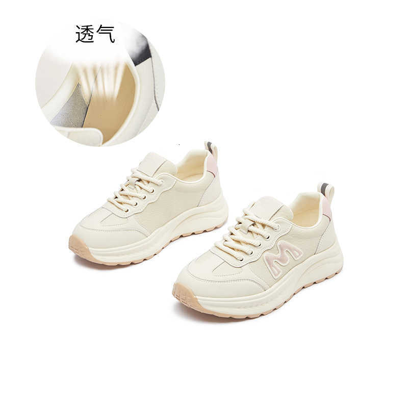 Foam-bottomed genuine leather Agan shoes for women, 2025 autumn new style, thick sole, sports women's shoes, casual dad-style shoes, versatile wo