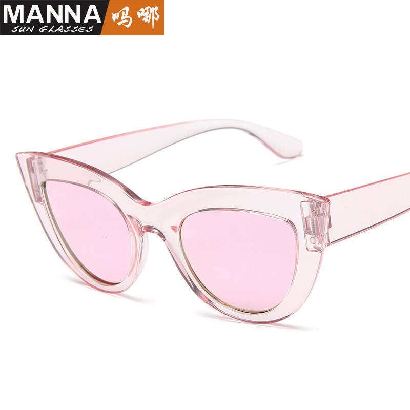 Trendy Large Frame Designer Cat Eye Sunglasses