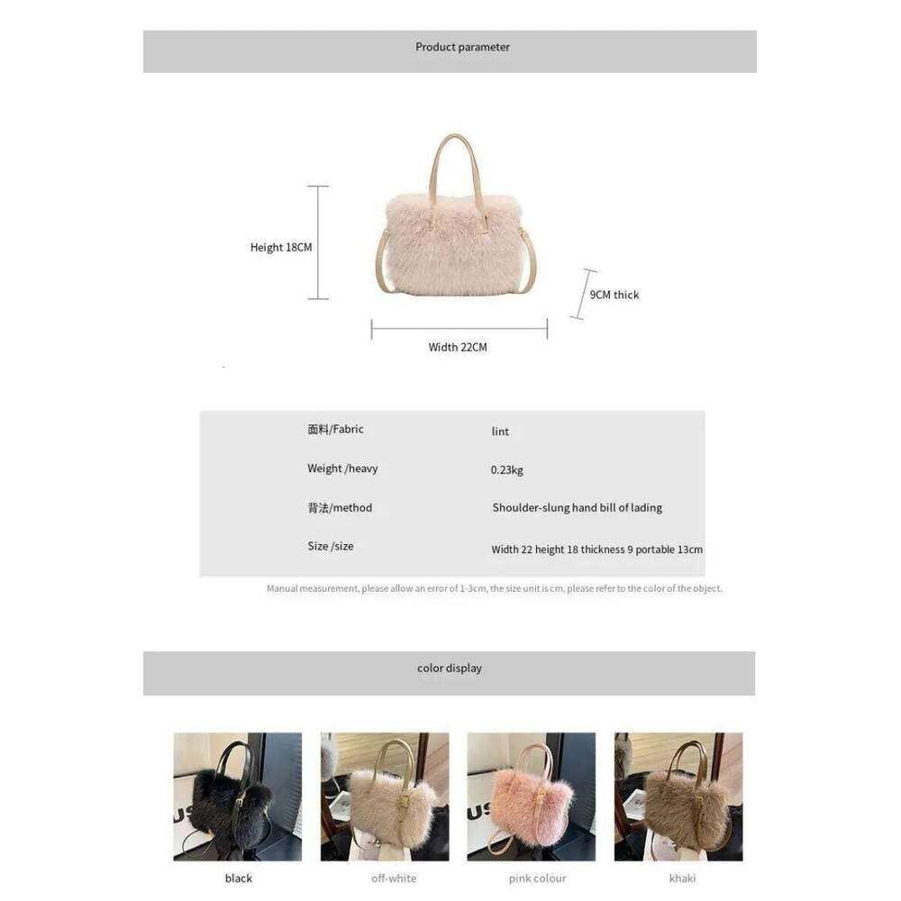 New Imitation Fox Fur Crossbody Bag with Simple Urban Zipper Soft and Fashionable Women's Handbag Available in Multiple Colors