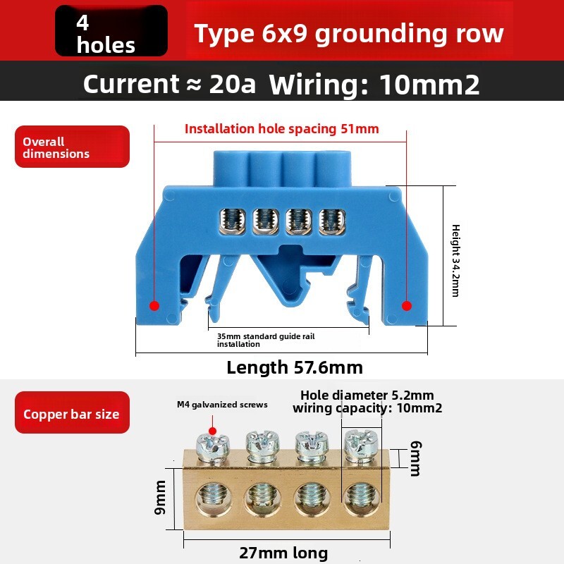Bridge Type Terminal Block Ground Grounding Neutral Wire Connection Artifact High Current Copper Strip