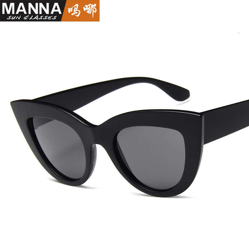 Trendy Large Frame Designer Cat Eye Sunglasses
