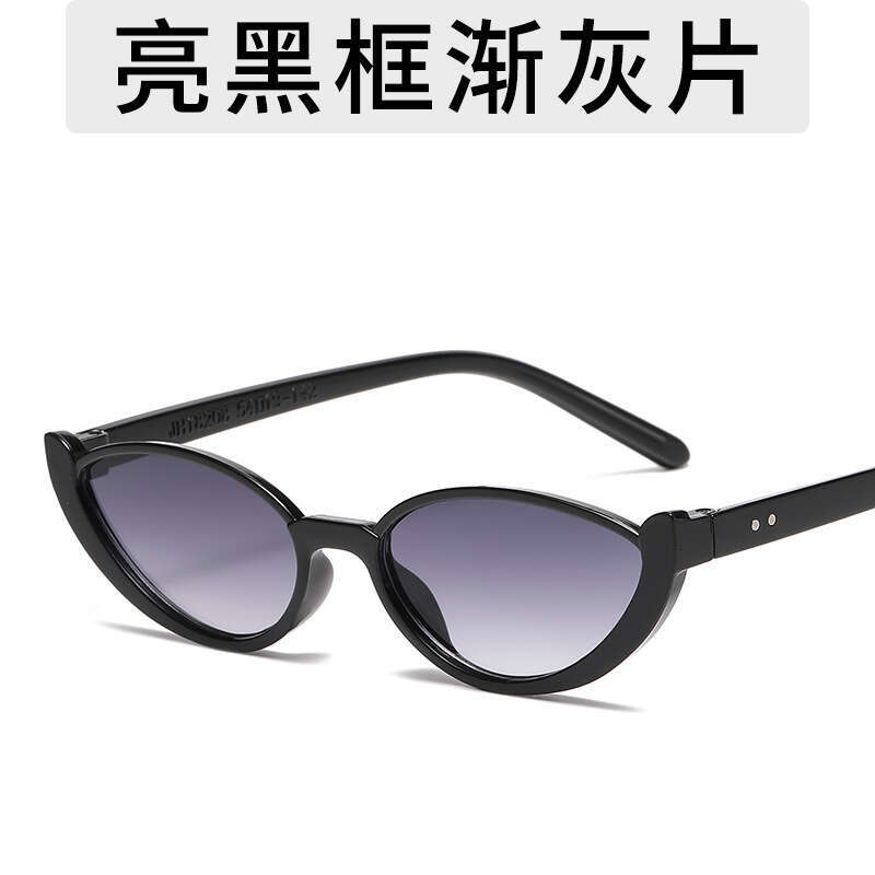 Fashion Cat Eye Small Designer Frame Sunglasses for Women, Unique Non-mainstream Shades, Celebrity Street Style Y2K Glasses