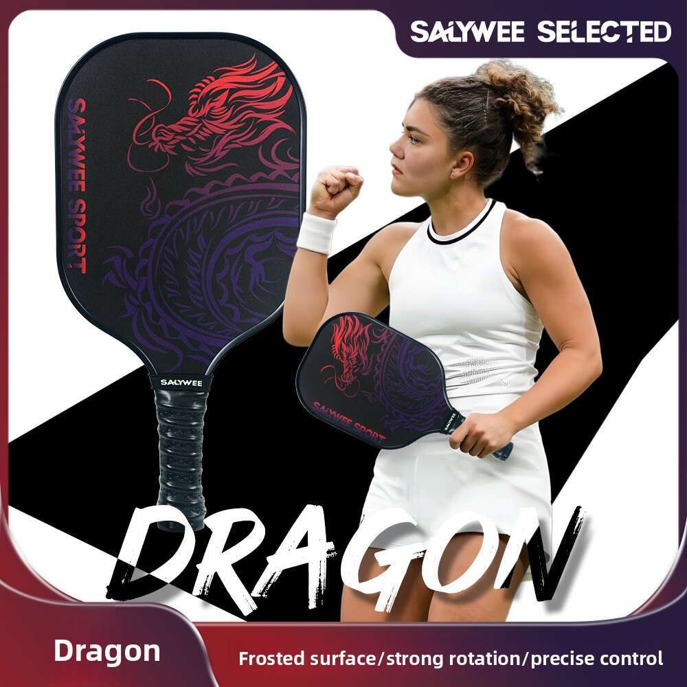 Dragon Matte Racket: Fiberglass Honeycomb Board, Ideal for Children, Adults, and Pickleball Beginners