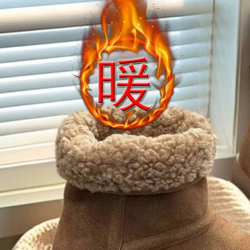 2024 Winter New Thick-Soled Snow for Women British Style Short Boots with Fleece Lining Thickened Warm Round-Toe Slip-On Cotton Shoes
