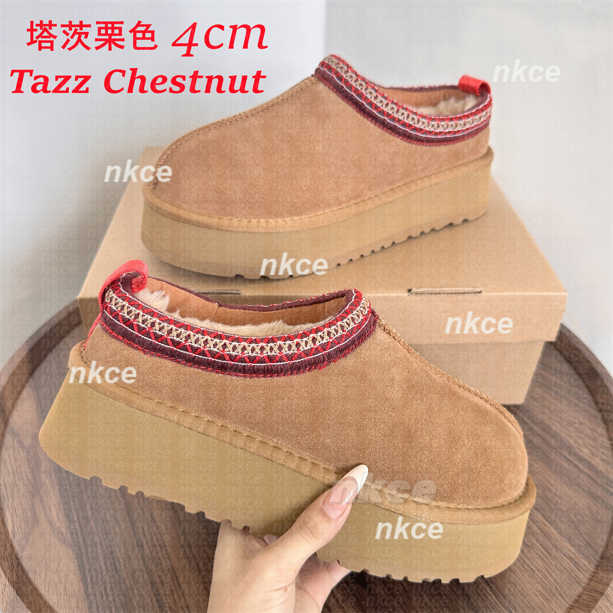 Women Tazz Tasman Classic Ultra Mini New Heights Platform Australia Boot Platform Height Winter Fall Snow Designer Fur Boots Slippers Ankle Sherpa Sweater 35-43