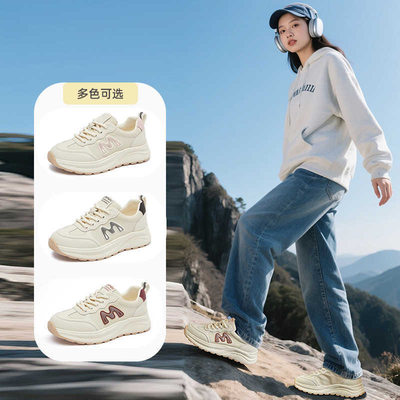 Foam-bottomed genuine leather Agan shoes for women, 2025 autumn new style, thick sole, sports women's shoes, casual dad-style shoes, versatile wo