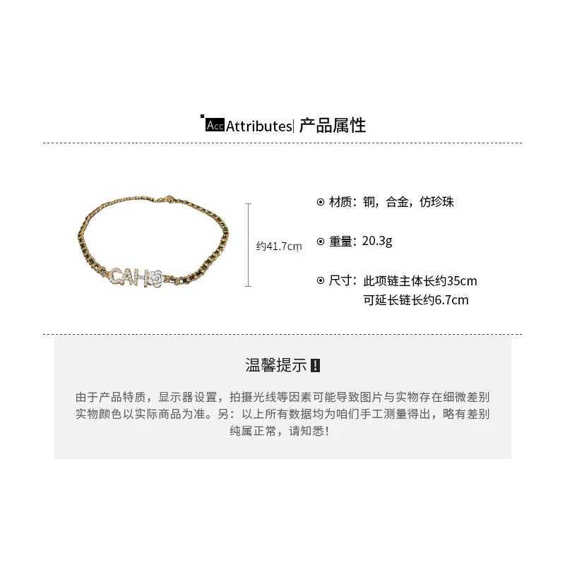 French Classic Leather Metal Letter Necklace for Women Luxury Designer Camellia Pearl Letter Necklace Womens Neck Pendant Choker G250820