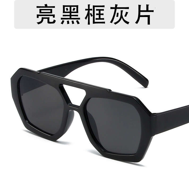 Ins Celebrity Fashion Sunglasses Large Frame Double Bridge Leopard Print Designer Color Personality Outfit Glasses