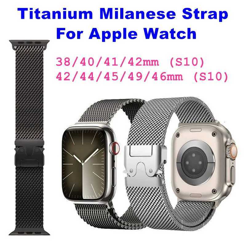 Titanium Milanese Strap For Watch 40mm Band 46mm 45mm 44mm Ultra2 49mm Correa Bracelet iWatch 10 9 8 7 6 5 SE 42mm 38/41mm L250819