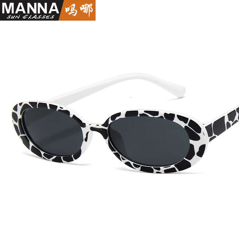 New Style Personality Small Frame Designer for Men and Women Cow Color Lightweight Comfortable Sunglasses Glasses