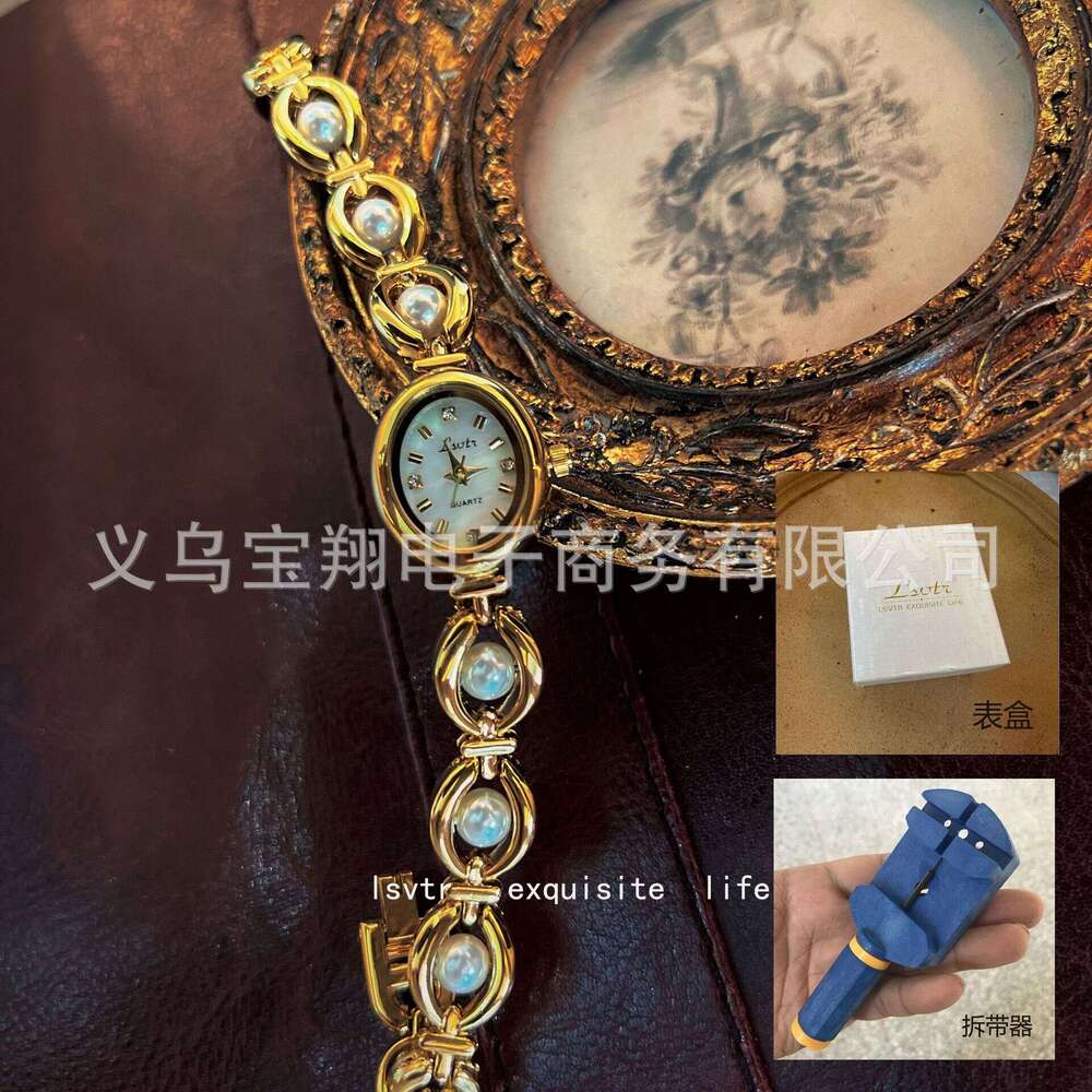 New Hot Selling Vintage Light Luxury Imitation Pearl Designer Elegant Bracelet Women's Watch