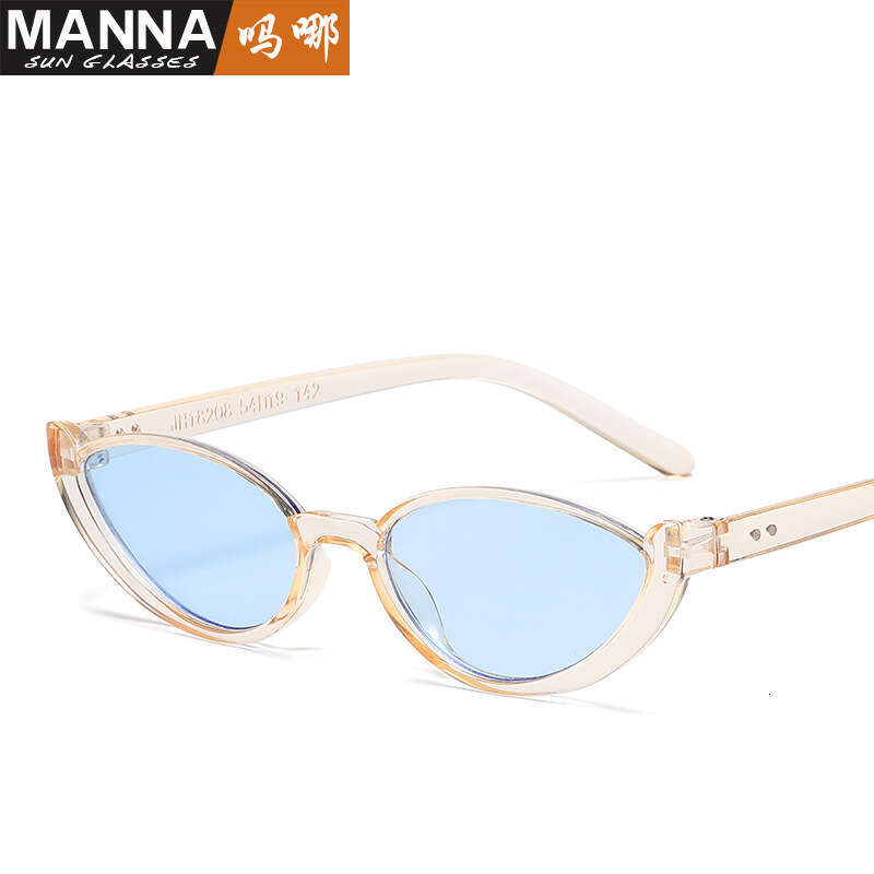 Fashion Cat Eye Small Designer Frame Sunglasses for Women, Unique Non-mainstream Shades, Celebrity Street Style Y2K Glasses