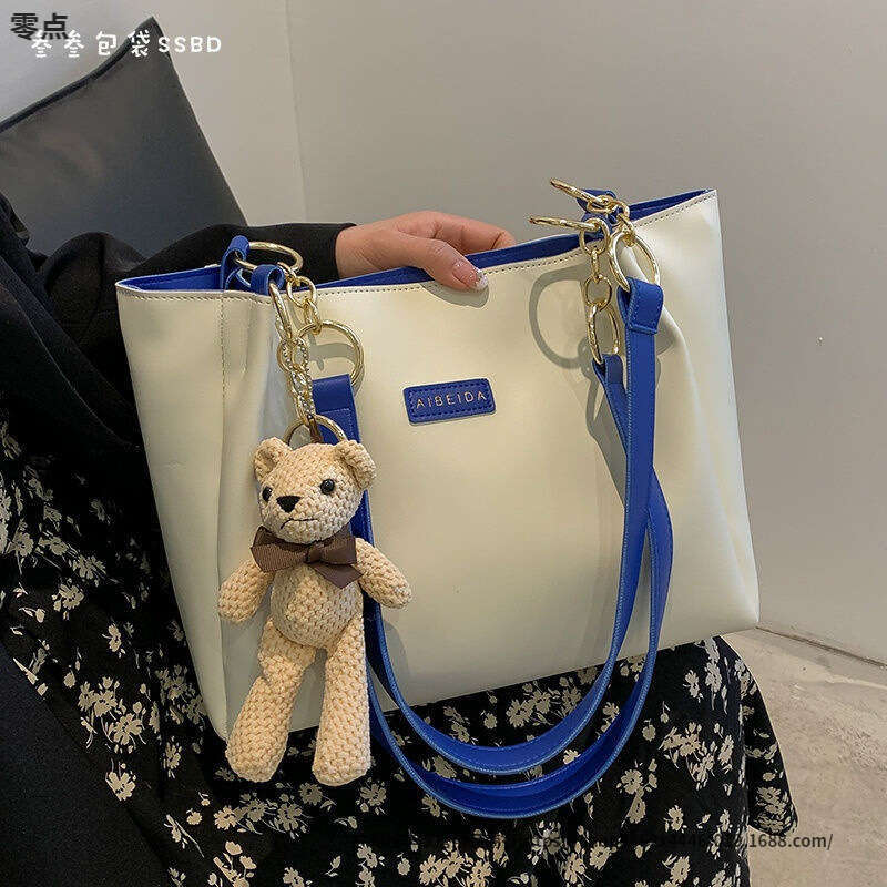 College Student Class Tote for Women 2025 New Trendy High-end Shoulder Large Capacity Fashion Versatile Commuter Bag