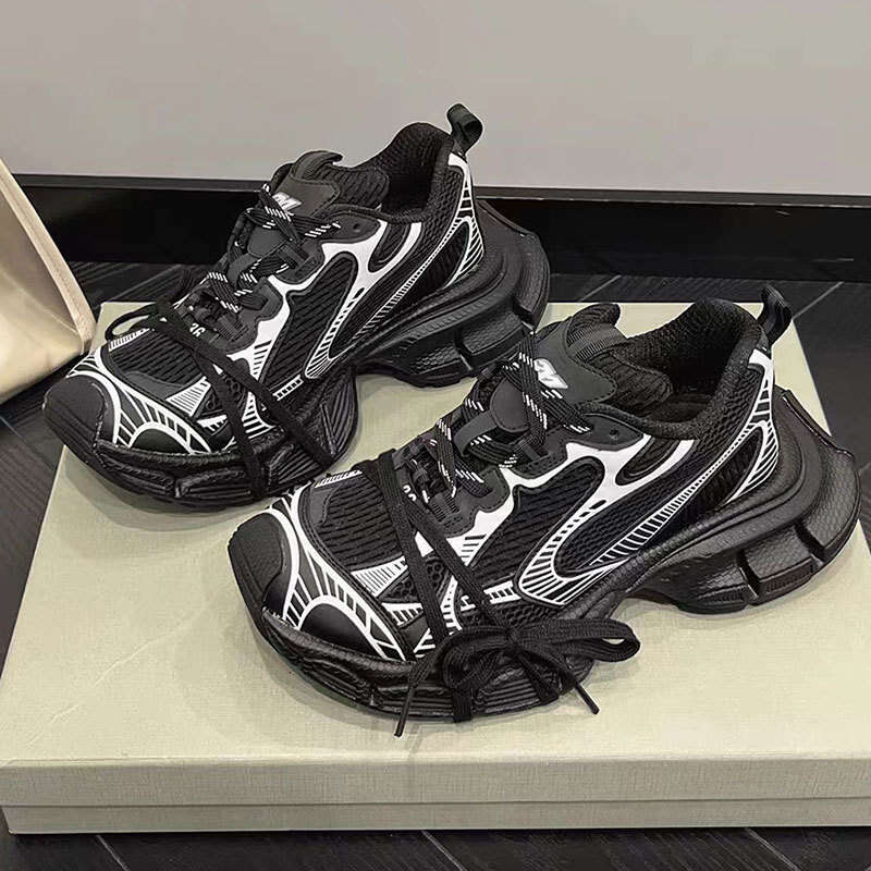 2025 Trendy New Paris Dad Shoes for Women, Vintage Color Block Thick Sole Height Increasing Casual Shoes, Versatile Couple Style