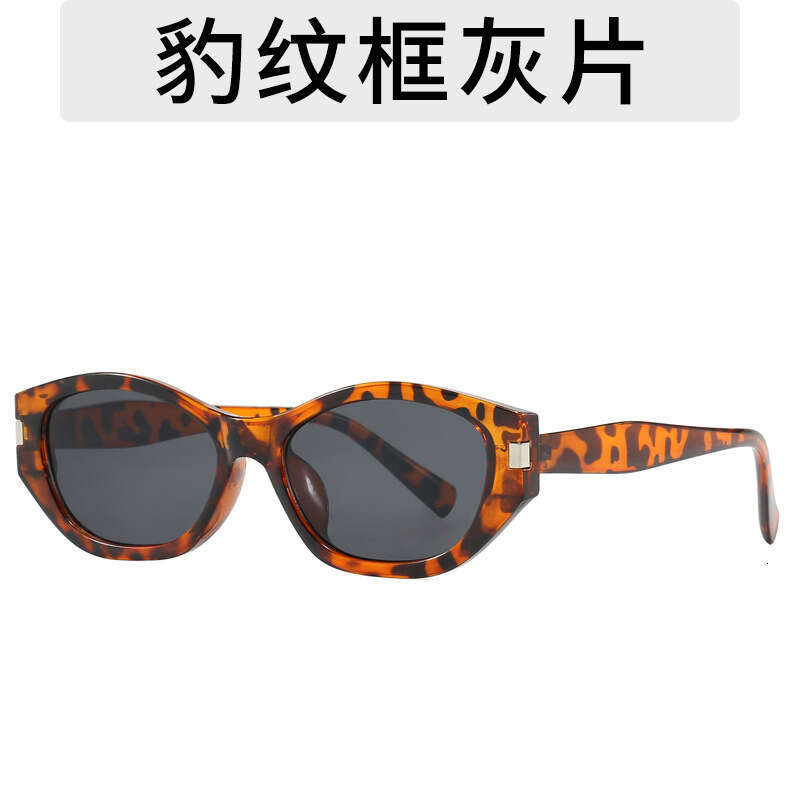 Atmospheric Multi-Side UV Protection Sunglasses Fashion Simple Style New Designer Travel UV400 Glasses