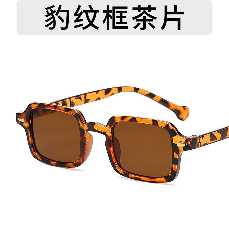 Fashion Trend Leopard Print Designer Women No-Makeup Look Square Decorative Sunglasses Outdoor Sun Protection Glasses for Men