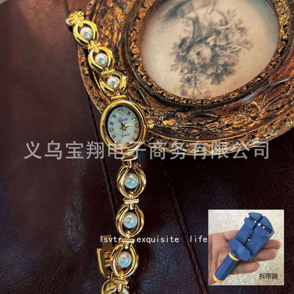 New Hot Selling Vintage Light Luxury Imitation Pearl Designer Elegant Bracelet Women's Watch