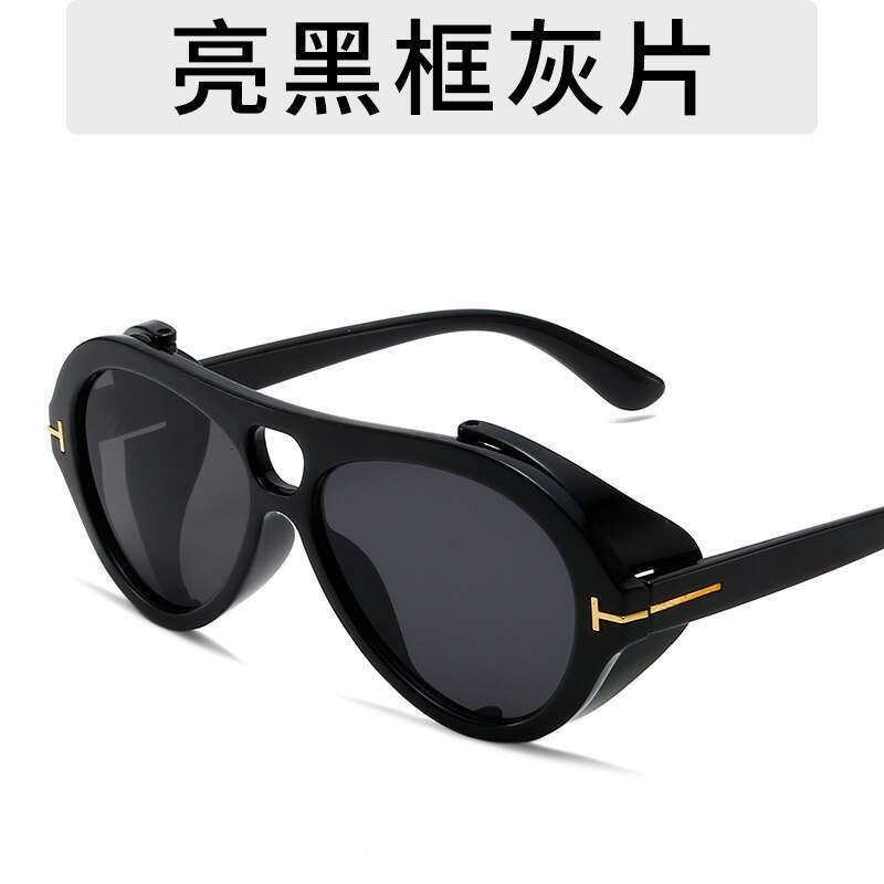 Round Frame Personality Hip-Hop Non-Mainstream Sunglasses for Women Punk Designer Men Wide Edge Niche Glasses