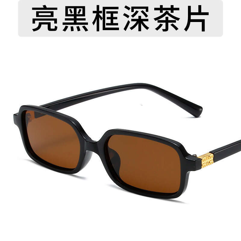 Fashion Square Small Frame Sunglasses Women, Unique Style, Trendy Sunglasses, Casual Sun Protection Glasses Designer for Men