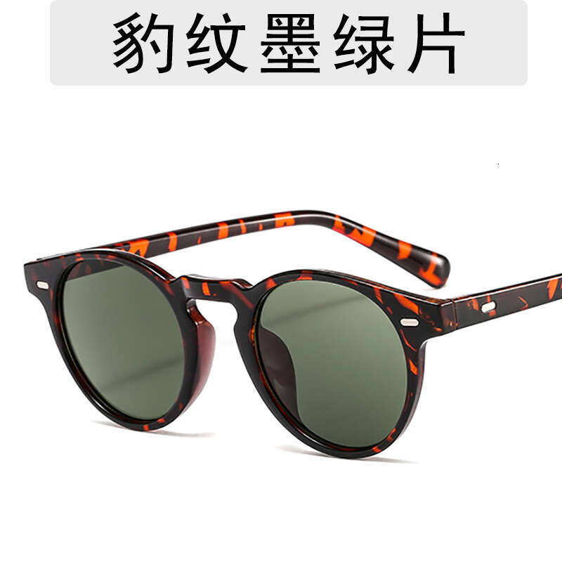 Designer Small Round Frame Rice Ding Style Sunglasses for Men with Metal Hinges, Glossy Black Ocean Lens Glasses