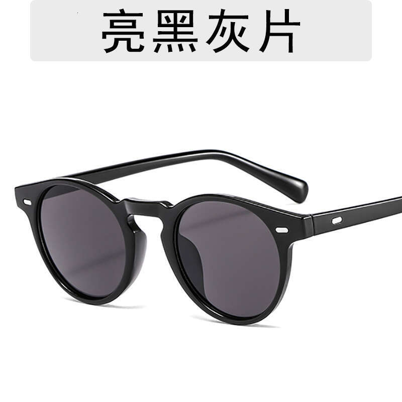 Designer Small Round Frame Rice Ding Style Sunglasses for Men with Metal Hinges, Glossy Black Ocean Lens Glasses