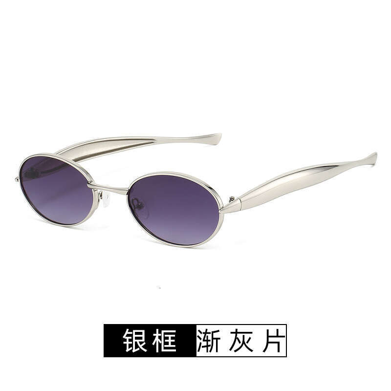 2025 New Sardine Leg Women, High-End Fashion Glasses, Oval Sunglasses Designer for Men