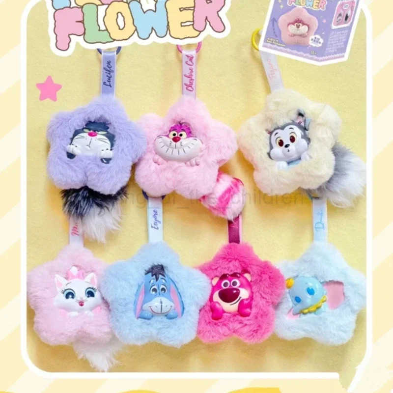 Disney MINISO Hairy Season Series Flowers Lie Prone Blind Box Lotso Aristocats Lotso Dumbo Anime Figure Doll Pendant Girl Surprise Gift W250820