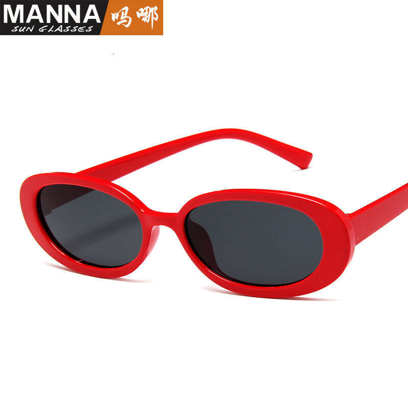 New Style Personality Small Frame Designer for Men and Women Cow Color Lightweight Comfortable Sunglasses Glasses