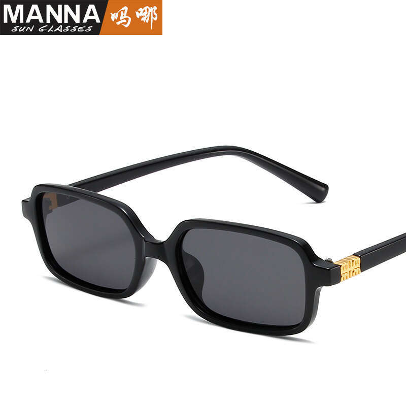 Fashion Square Small Frame Sunglasses Women, Unique Style, Trendy Sunglasses, Casual Sun Protection Glasses Designer for Men