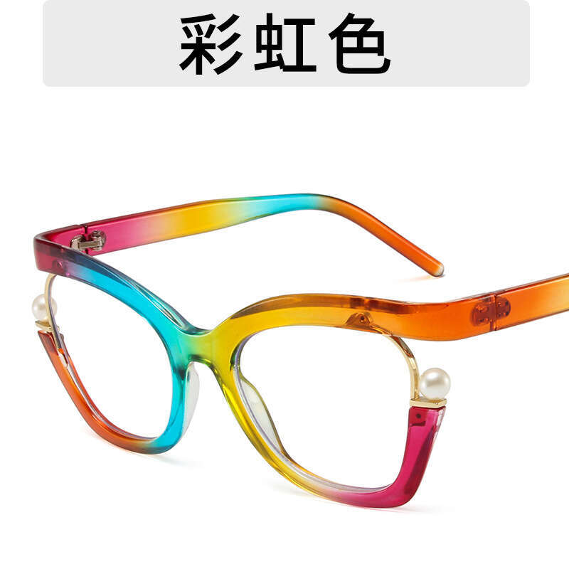 Large Rainbow Frame Pearl Inlay Anti-Blue Light Designer Ins Hip-Hop Decorative Non-Prescription Glasses