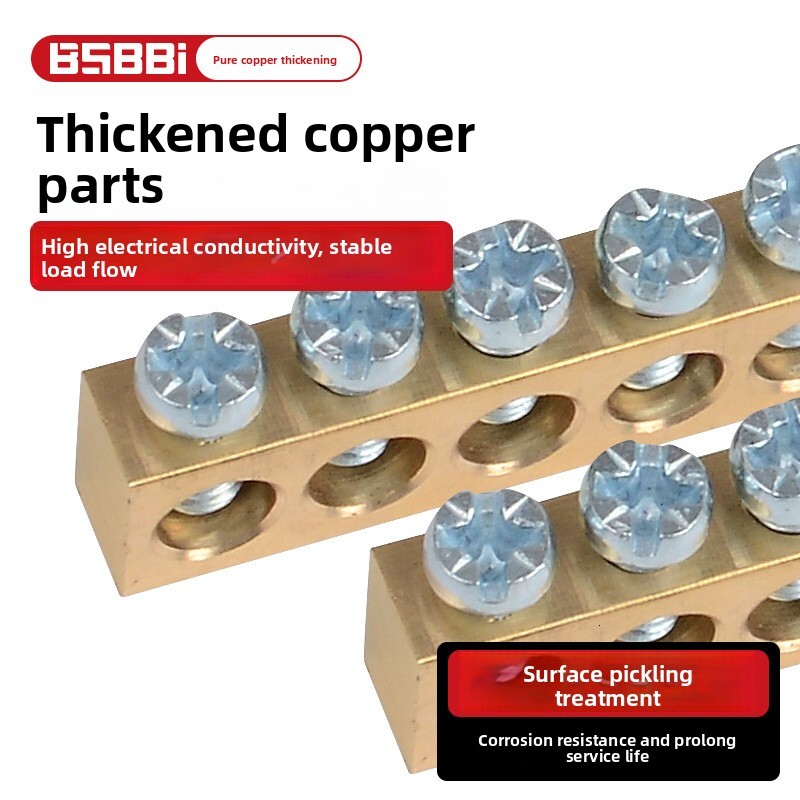 Bridge Type Terminal Block Ground Grounding Neutral Wire Connection Artifact High Current Copper Strip